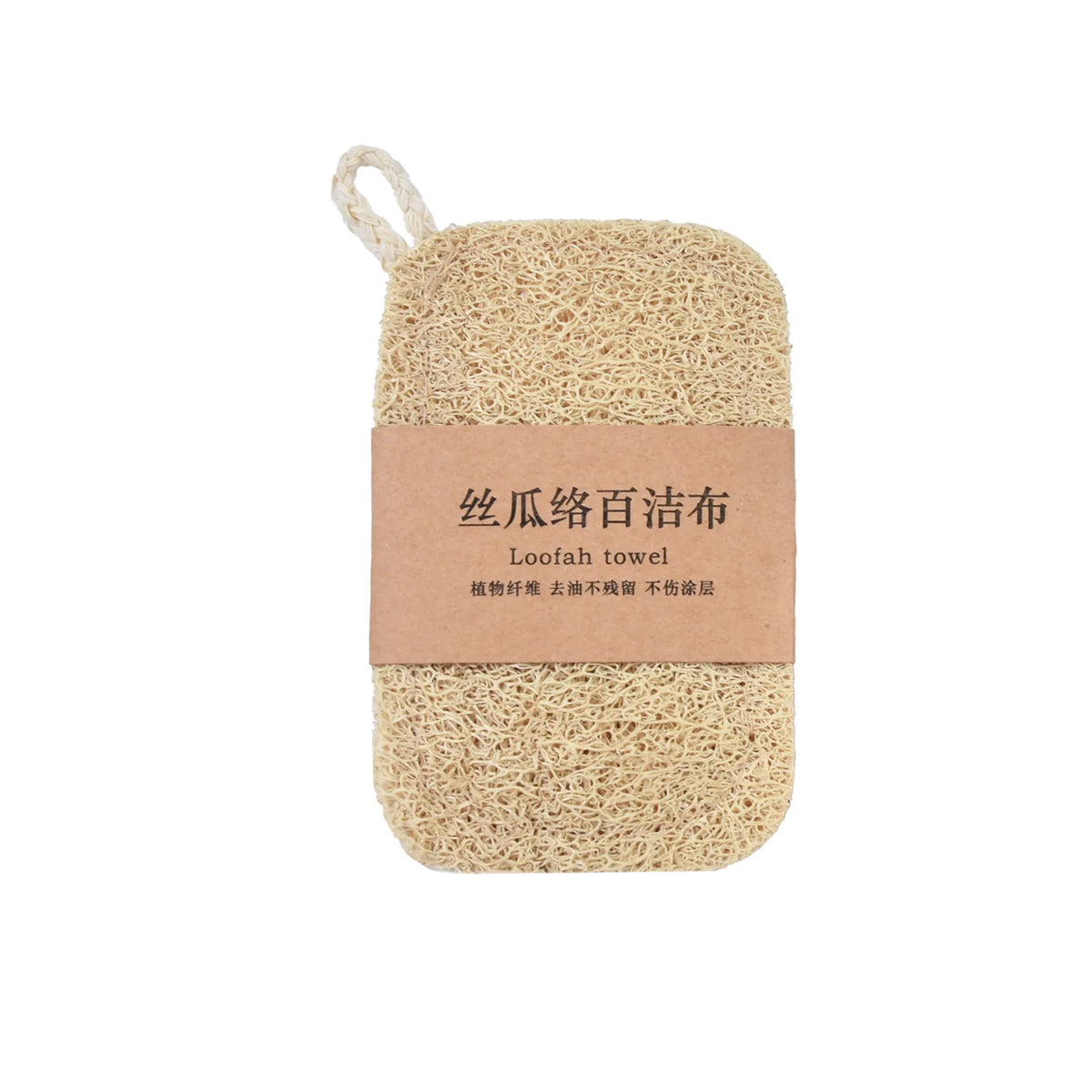 Natural Loofah Dish Scrubber Pad – Reusable Kitchen Cleaner Kitchen Scrubber Pad PLUSH