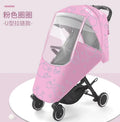 Baby Stroller Rain Cover – Waterproof Windproof Shield Stroller Rain Cover PLUSH Pink