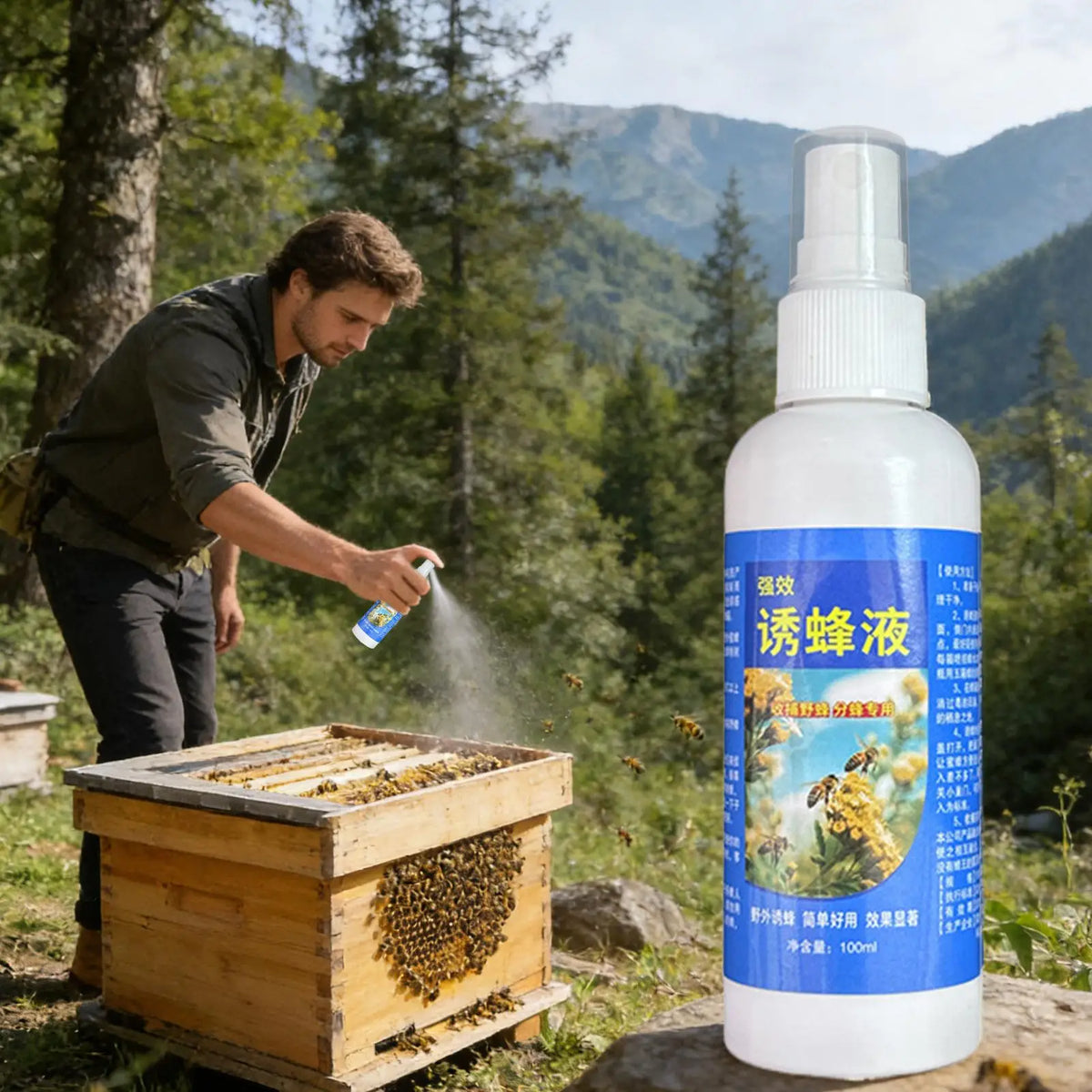 Bee Attractant Spray 100ml – Swarm Lure for Beekeeping Bee Swarm Attractant PLUSH