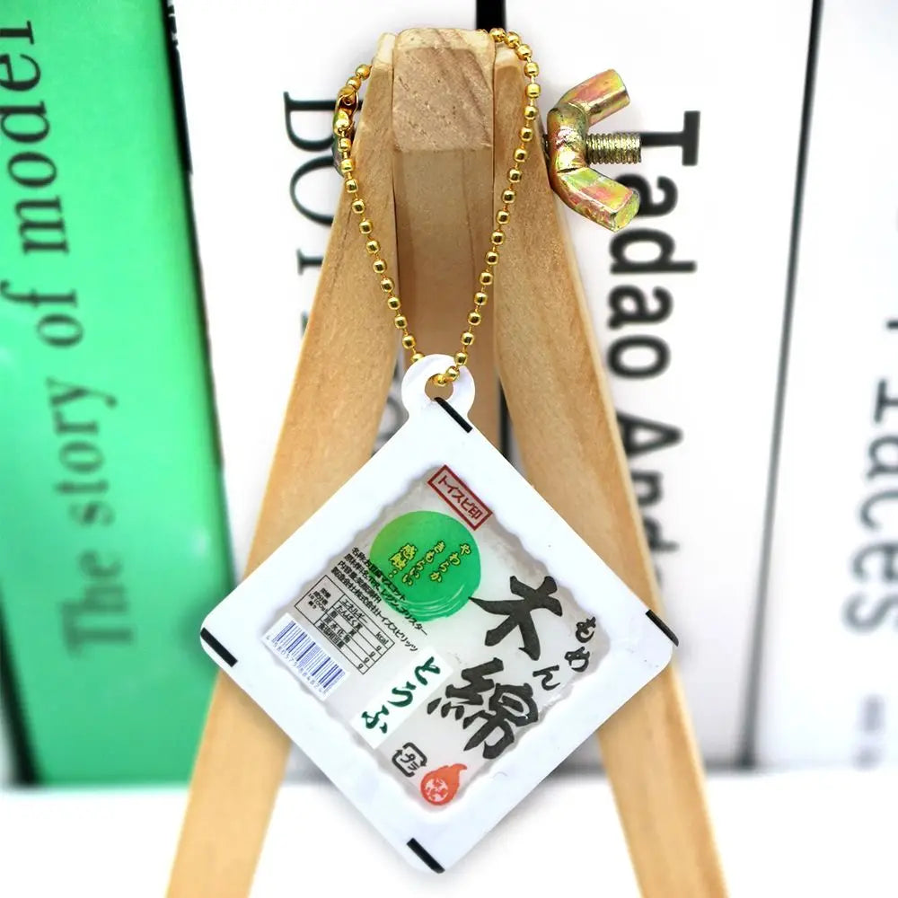 Tofu Pudding Squeeze Keychain – Slow Rebound Novelty Keyring Novelty Squeeze Keychain PLUSH Style 6