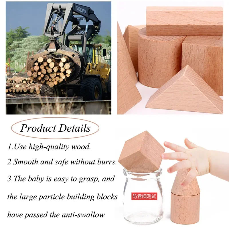 Montessori Wooden Geometric Building Blocks – Kids STEM Toy Set Wooden Educational Toy PLUSH