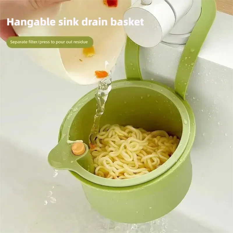 Self-Cleaning Sink Strainer Basket | Faucet Hang Waste Catcher Sink Strainer Basket PLUSH
