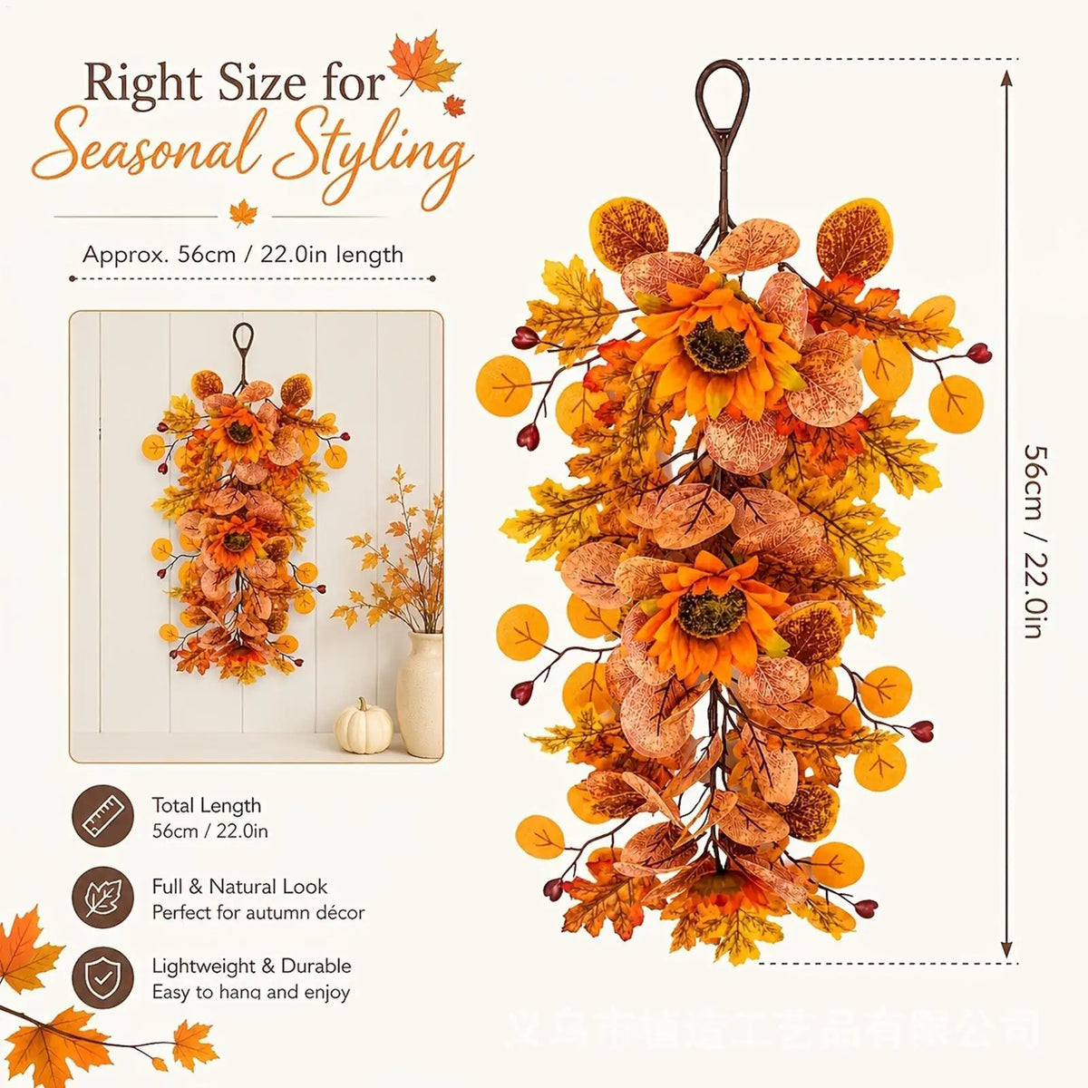 56cm Artificial Sunflower Fall Door Swag Wreath – Harvest Decor Artificial Fall Wreath PLUSH
