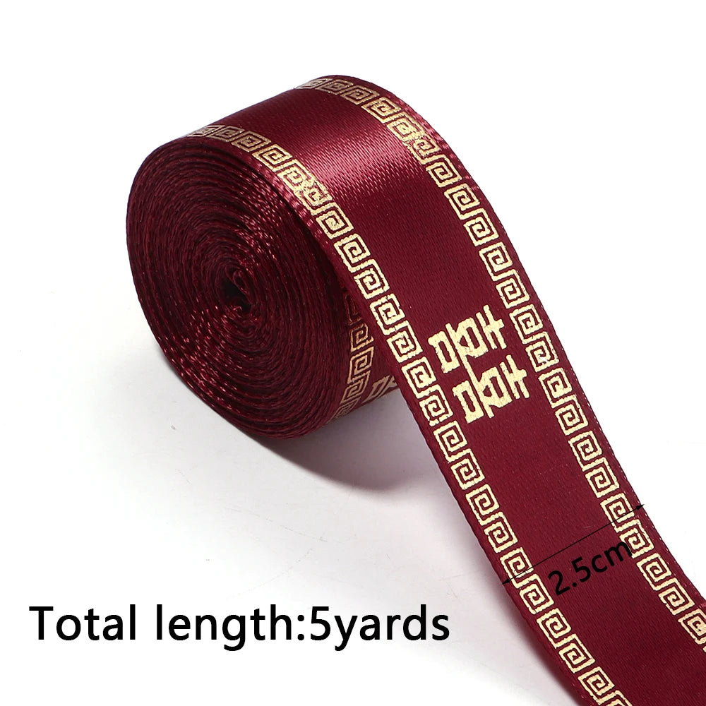 Gold Hot Stamp Satin Ribbon 2.5cm 5 Yards – Wedding & DIY Craft Craft Satin Ribbon PLUSH