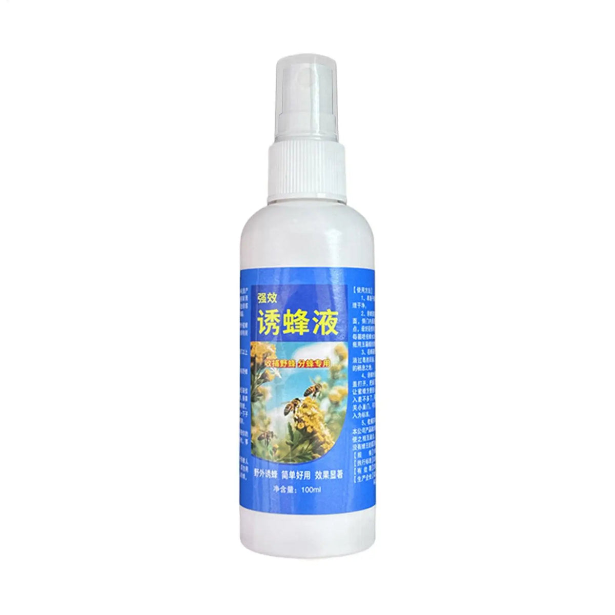 Bee Attractant Spray 100ml – Swarm Lure for Beekeeping Bee Swarm Attractant PLUSH
