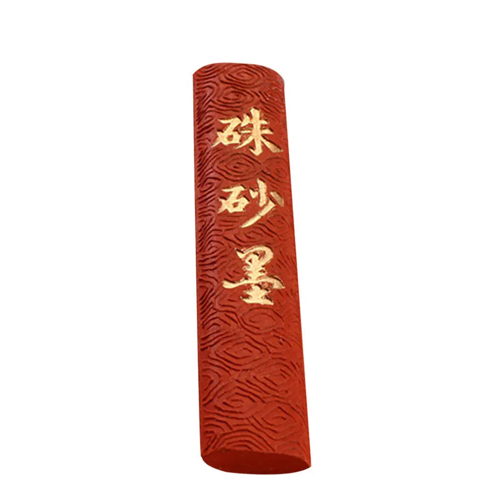 Zhu Sha Red Ink Stick | Traditional Chinese Calligraphy Block Calligraphy Ink Stick PLUSH Default Title