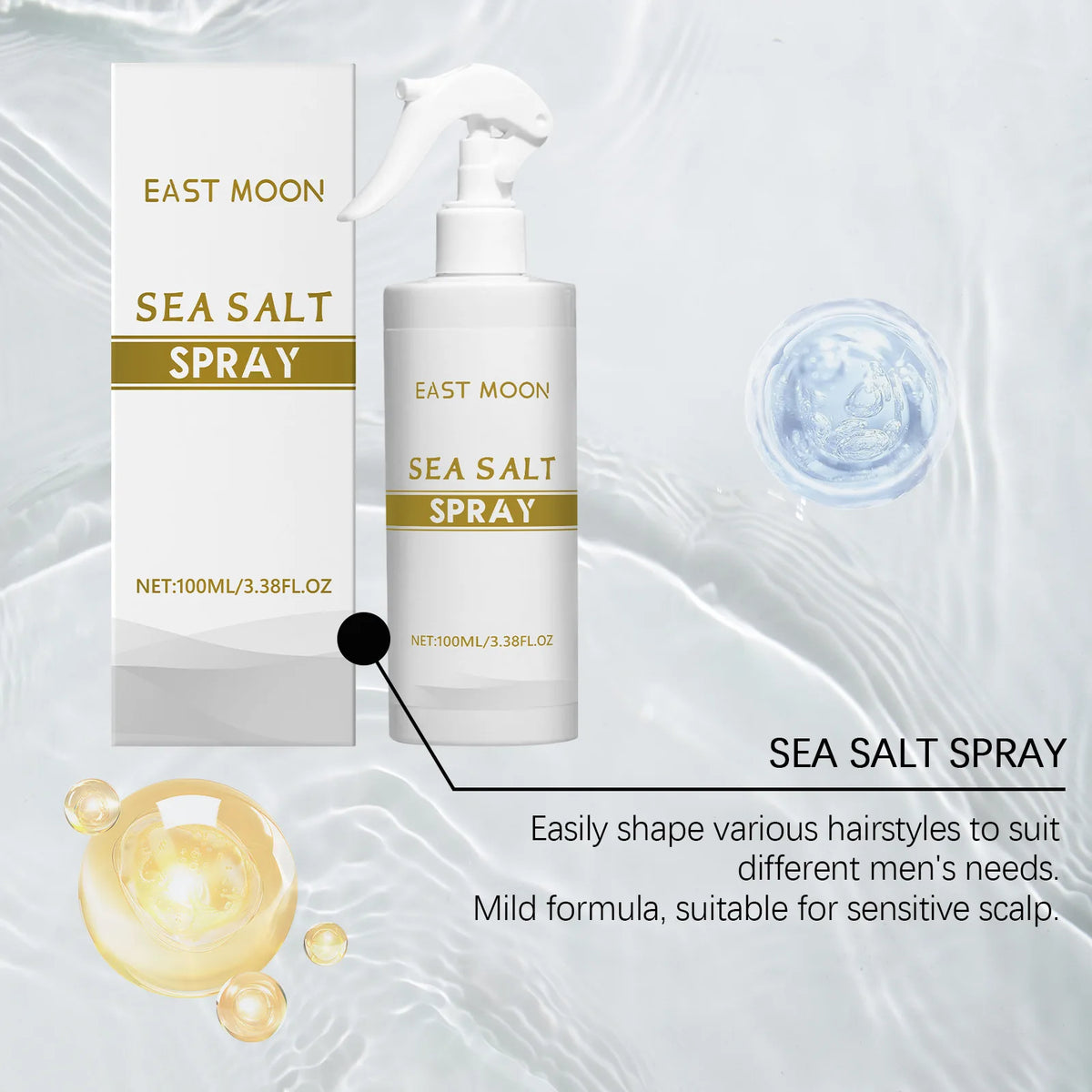 Sea Salt Hair Styling Spray – Strong Hold & Volume 100ml Hair Styling Spray PLUSH