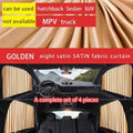 Retractable Car Sunshade Curtains 4pc – Universal UV & Heat Block Car Sunshade Curtain PLUSH Yellow