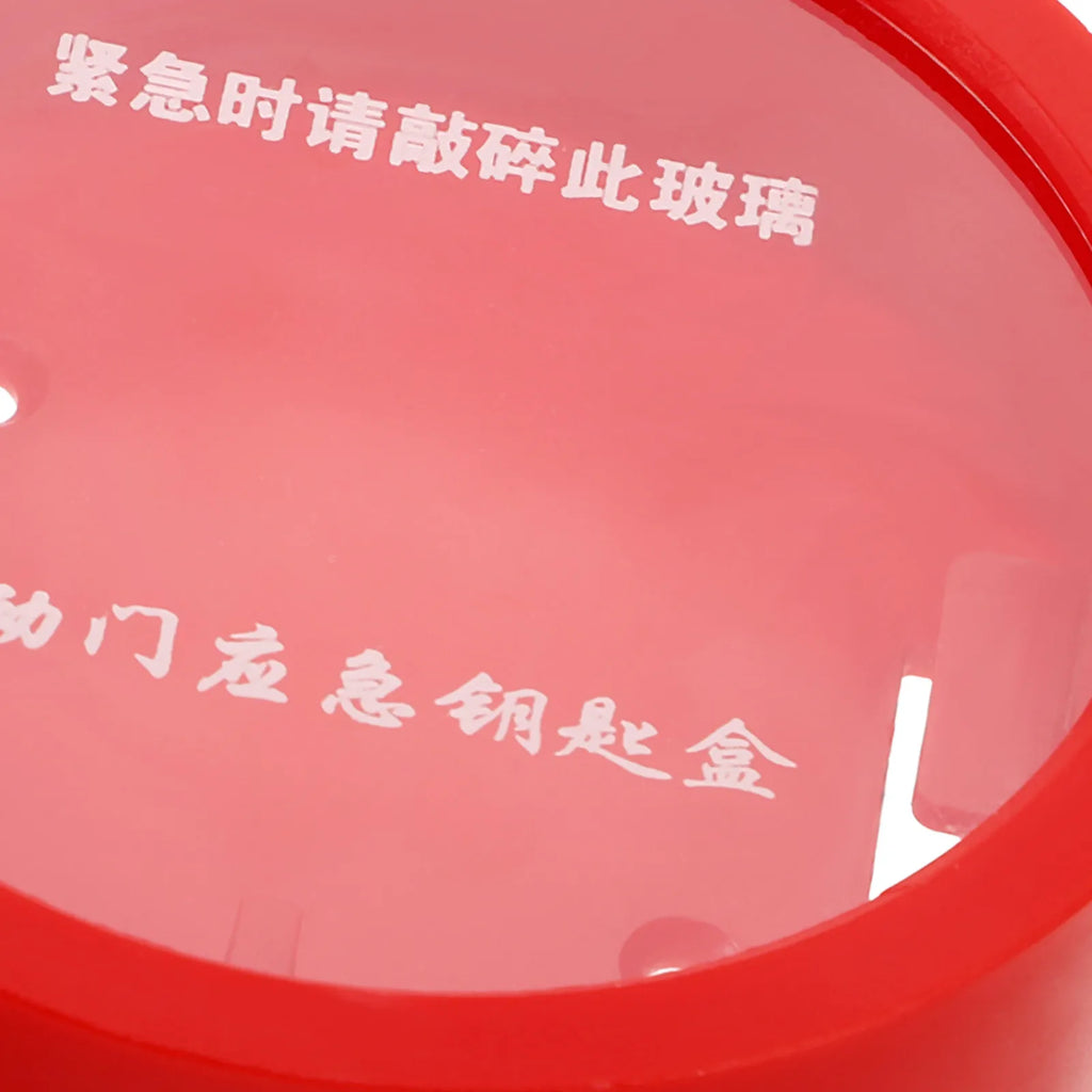 Emergency Key Lock Box – Wall Mounted Fire Safety Lockbox Key Lock Box PLUSH