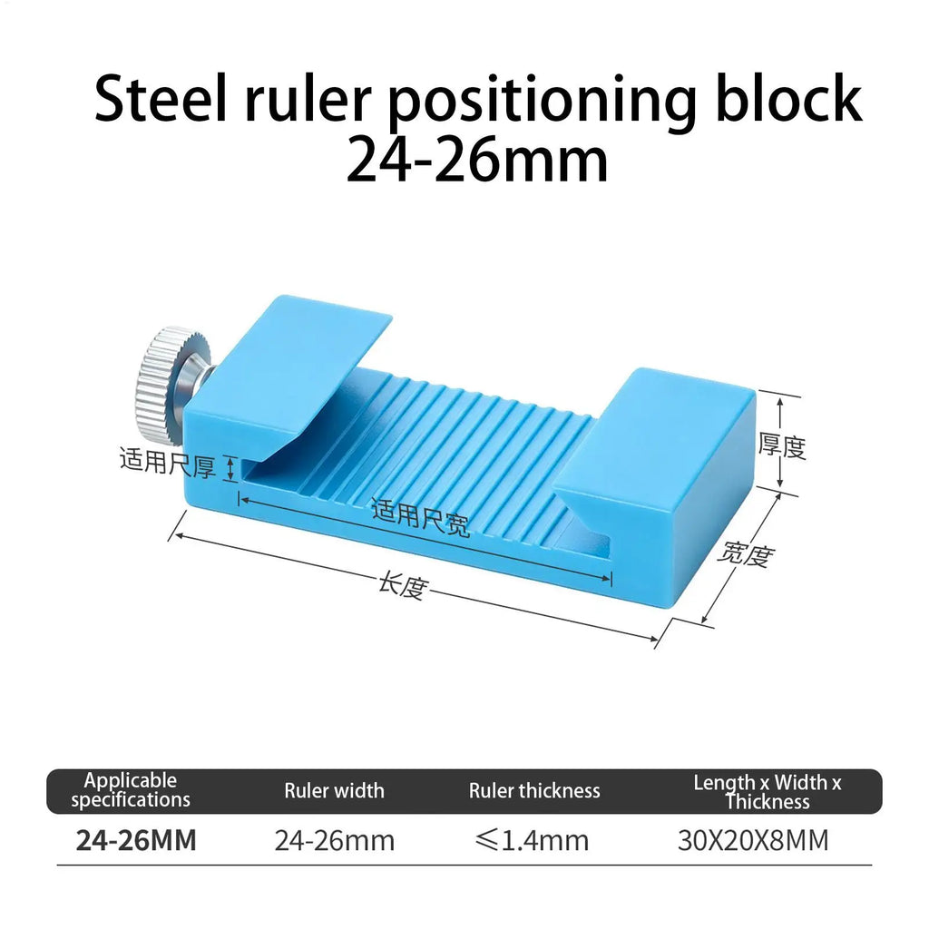 Woodworking Ruler Limit Slider – Precision Stop Block for DIY Woodworking Stop Block PLUSH