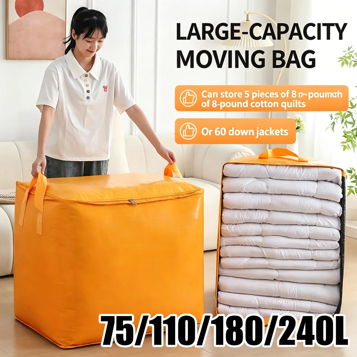 Heavy Duty Woven Moving & Storage Bag – Large Capacity Woven Storage Bag PLUSH
