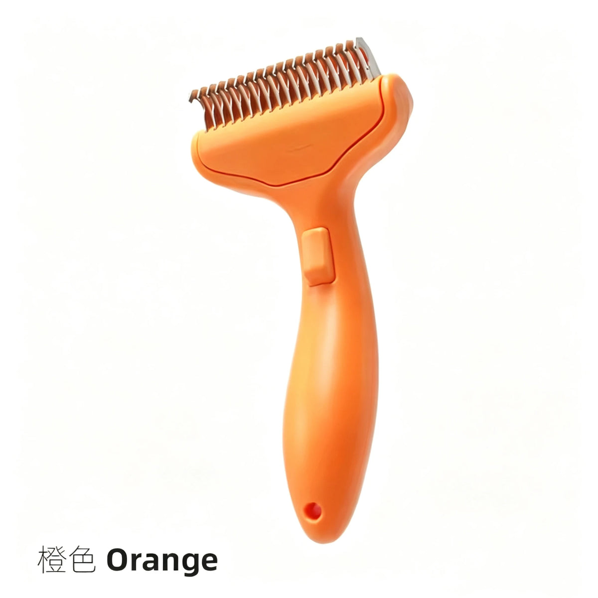 Stainless Steel Pet Hair Removal Comb – Press Button Clean Pet Grooming Comb PLUSH Orange