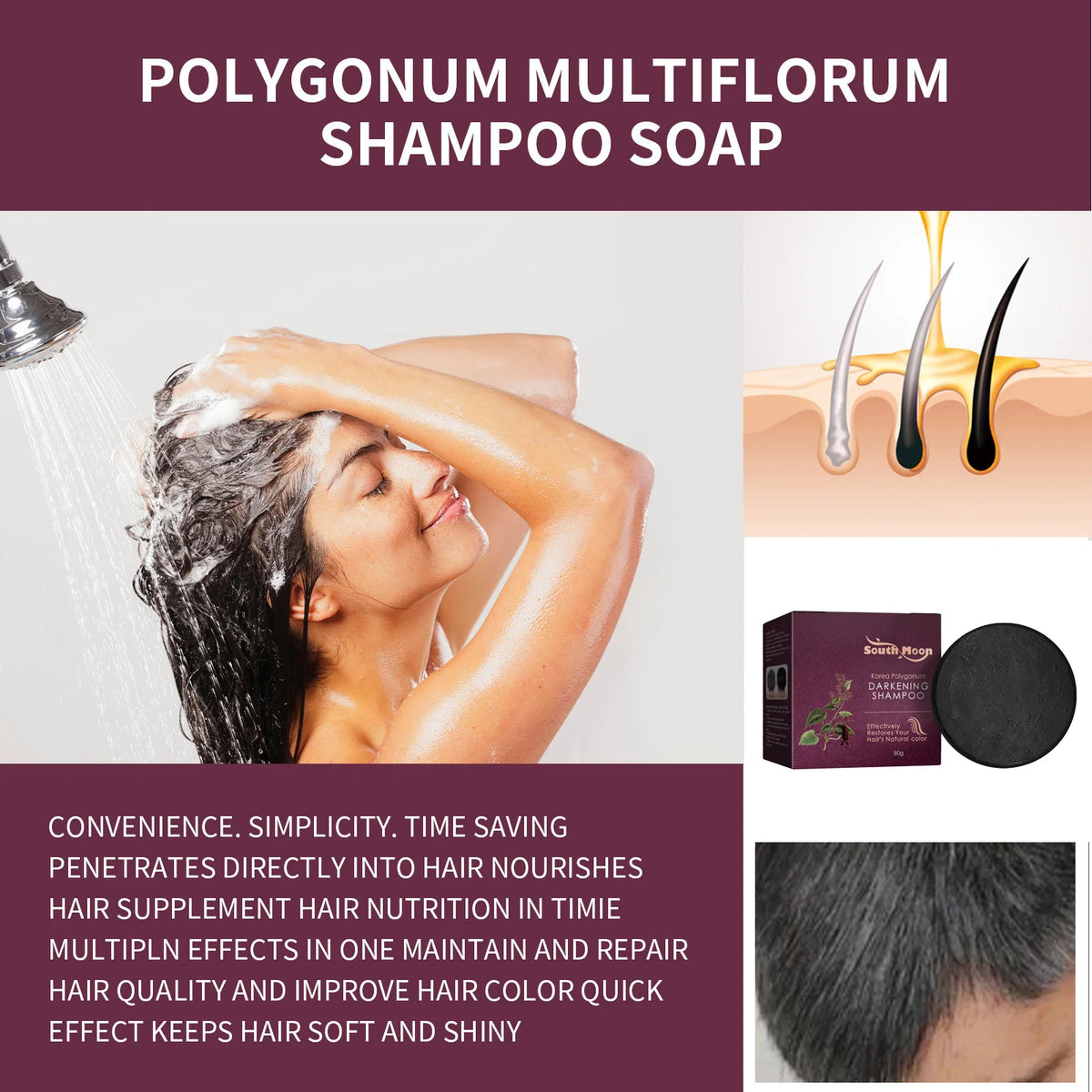 South Moon Polygonum Multiflorum Shampoo Soap 80g Shampoo Bar Soap PLUSH