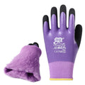 KOQZM Windproof Thermal Gloves -30°C Velvet Lined Unisex Thermal Winter Gloves PLUSH style 2