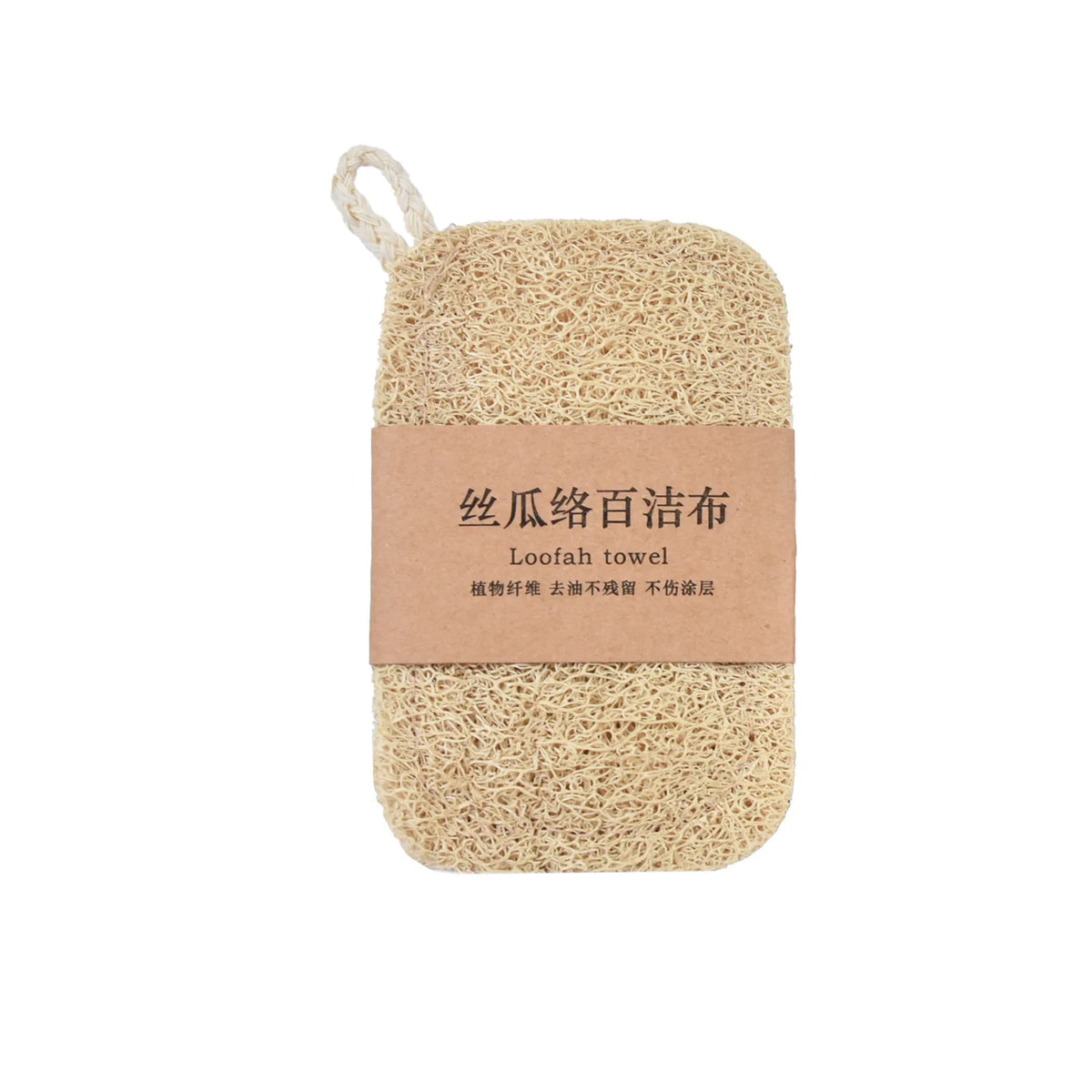 Natural Loofah Dish Scrubber Pad – Reusable Kitchen Cleaner Kitchen Scrubber Pad PLUSH 1pc