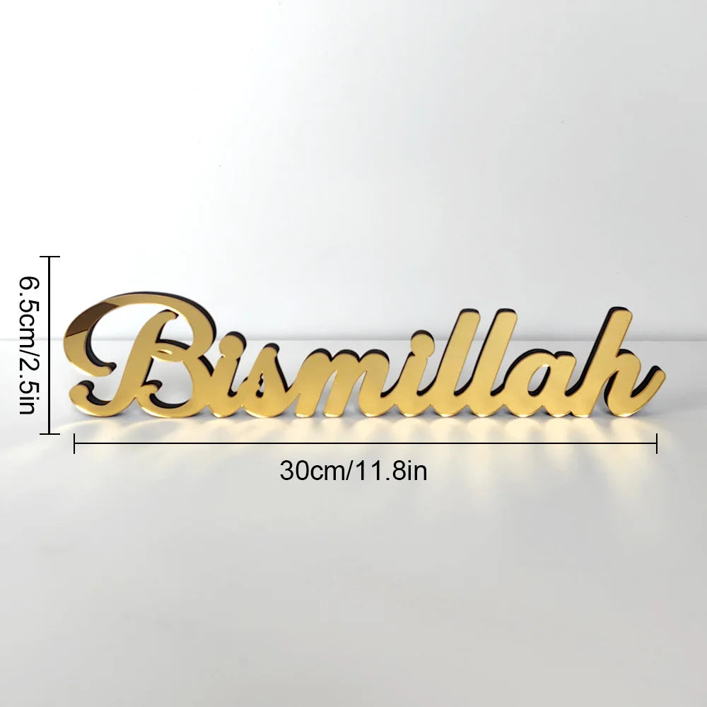 Ramadan Eid Islamic Décor – Bismillah Allah Acrylic Wood Sign Islamic Home Decor PLUSH