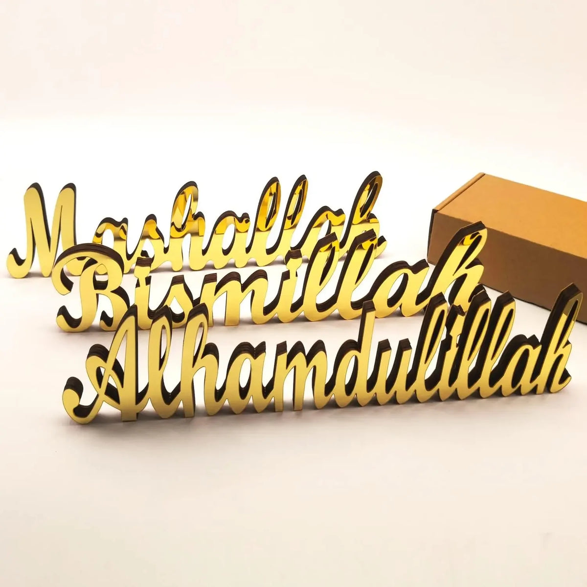 Ramadan Eid Islamic Décor – Bismillah Allah Acrylic Wood Sign Islamic Home Decor PLUSH