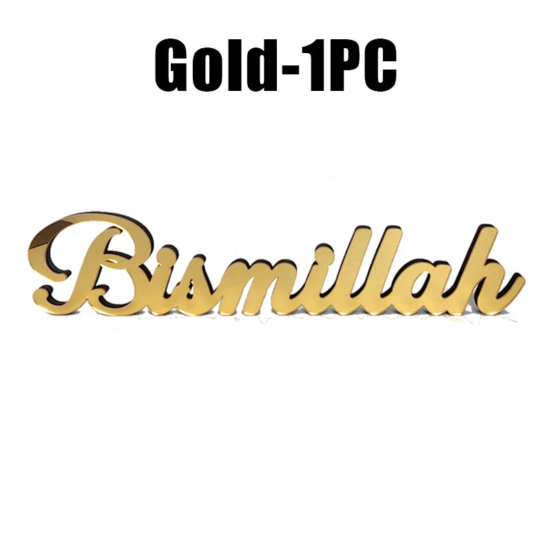 Ramadan Eid Islamic Décor – Bismillah Allah Acrylic Wood Sign Islamic Home Decor PLUSH Gold 1PC