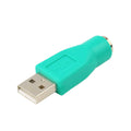 PS/2 to USB Adapter – Keyboard & Mouse Converter | Foxnovo USB Adapter Converter PLUSH Default Title