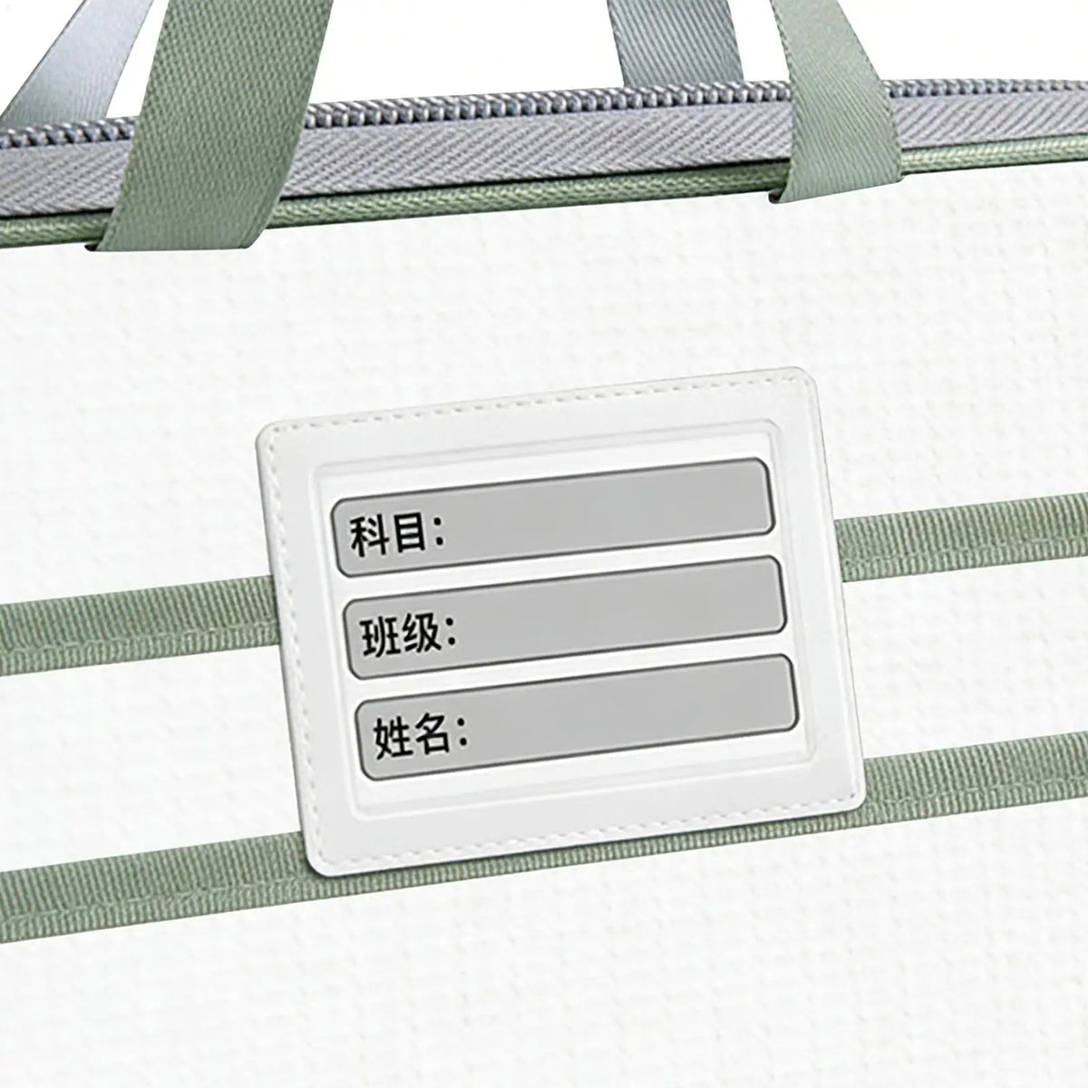 Double-Layer Mesh Zipper Organizer Bag | Large Capacity Document Organizer Bag PLUSH