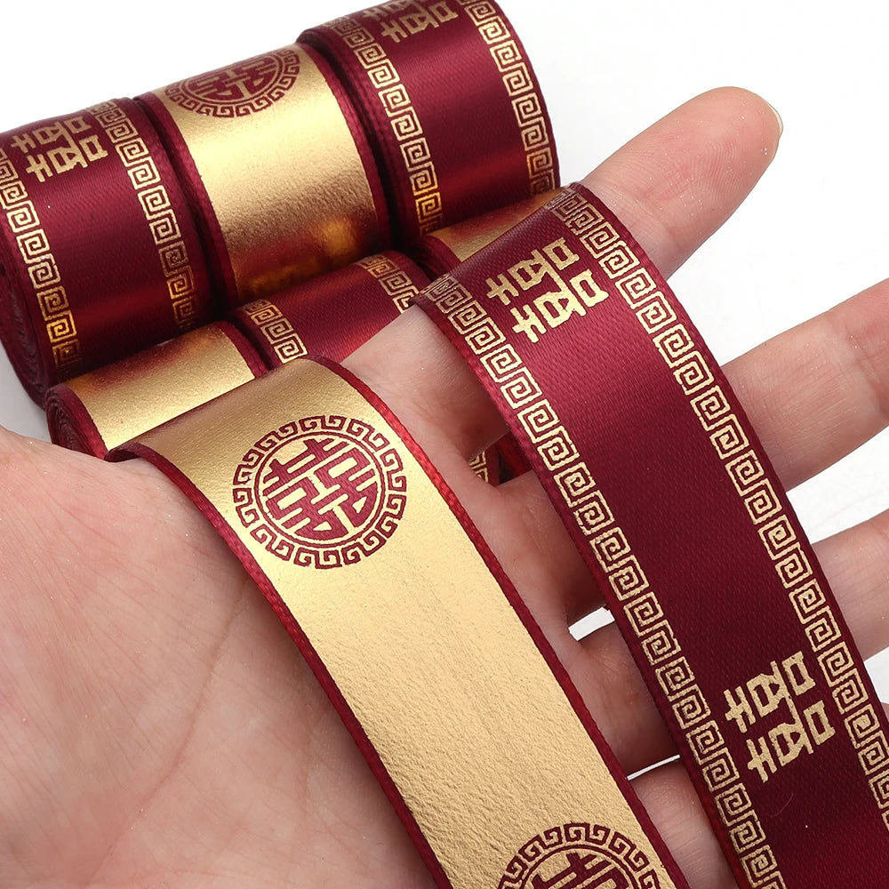 Gold Hot Stamp Satin Ribbon 2.5cm 5 Yards – Wedding & DIY Craft Craft Satin Ribbon PLUSH