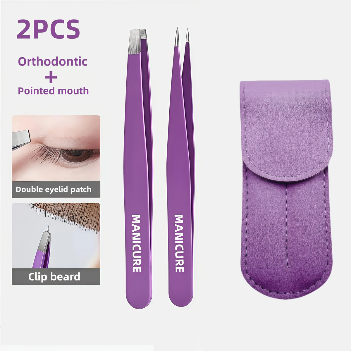 Ouriner 2pcs Stainless Steel Eyebrow Tweezers Set Eyebrow Tweezers Set PLUSH