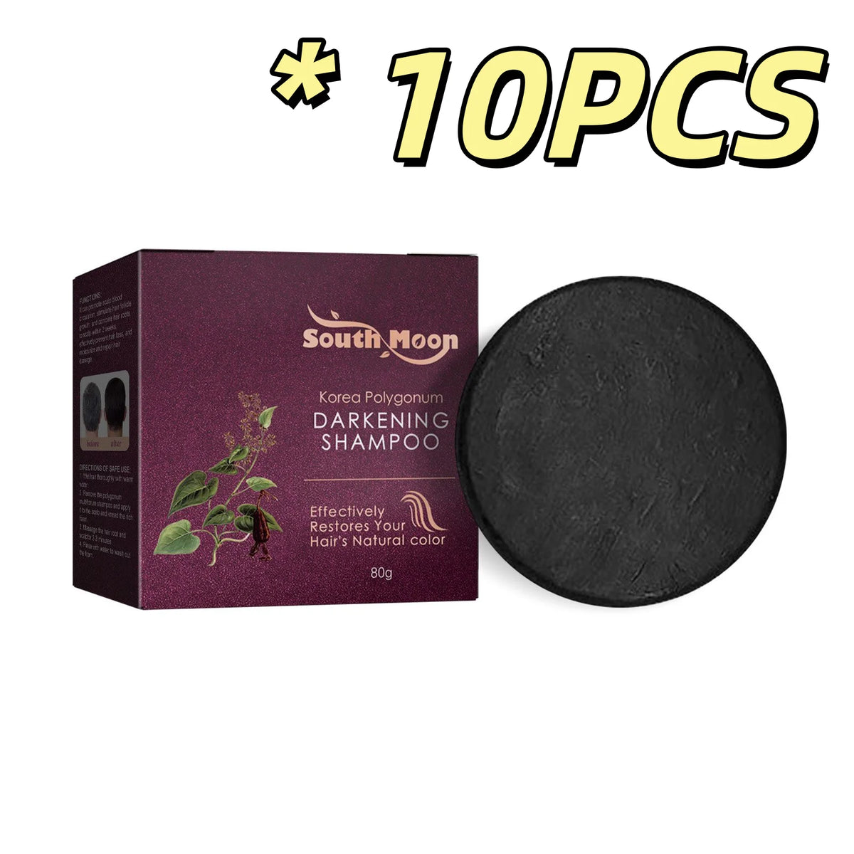 South Moon Polygonum Multiflorum Shampoo Soap 80g Shampoo Bar Soap PLUSH 80g Boxed X 10PCS