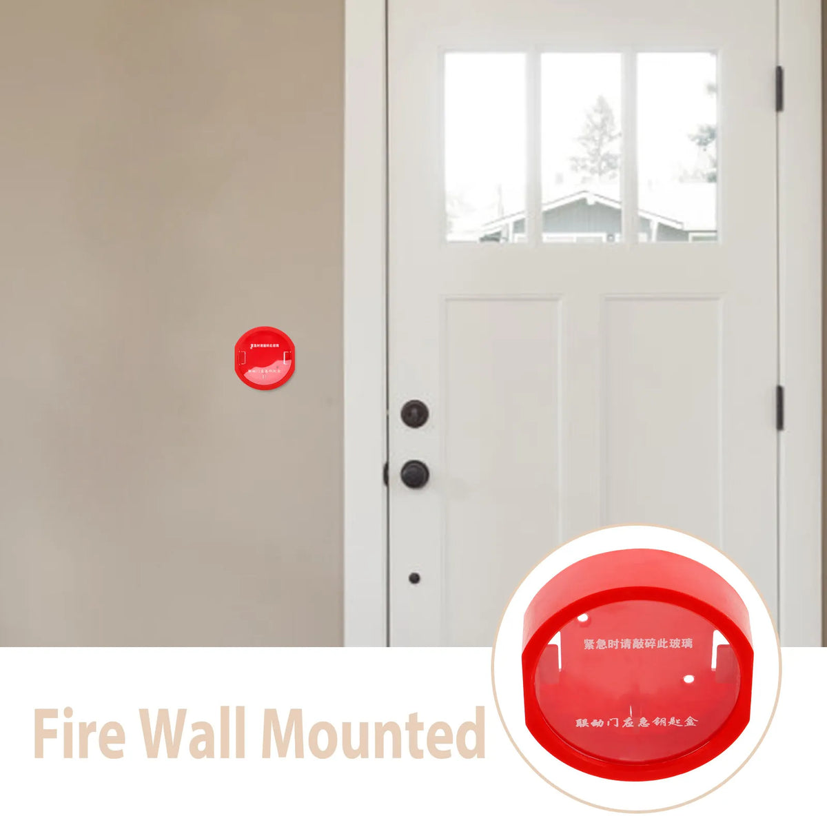 Wall-Mounted Break-Glass Emergency Key Cabinet | Fire Safety Emergency Key Cabinet PLUSH