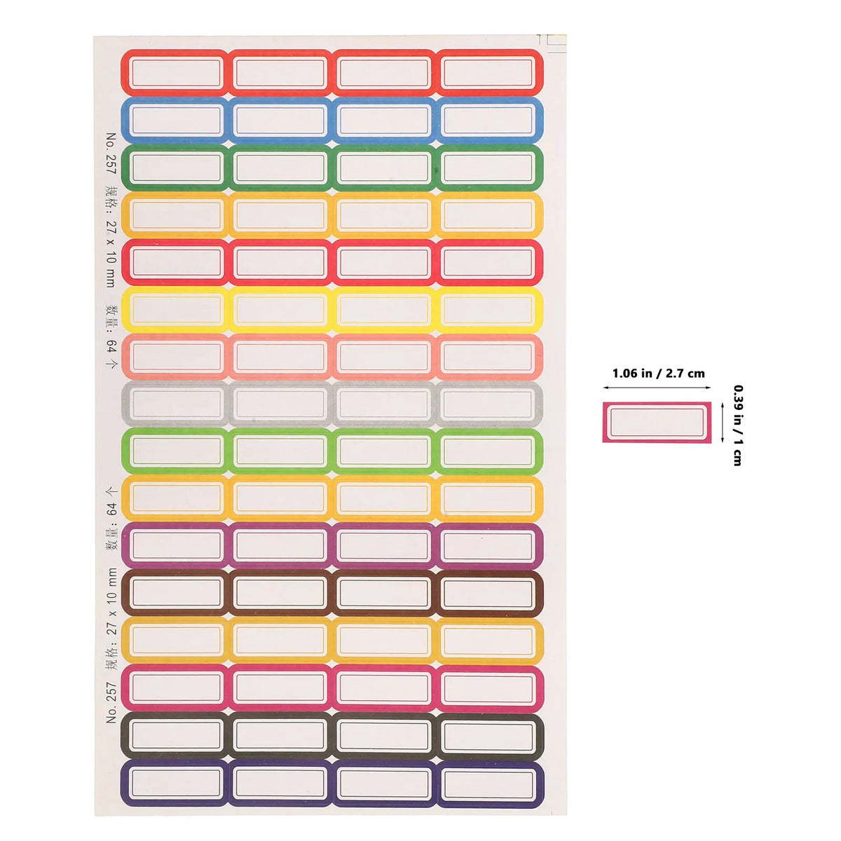 Waterproof Blank Name Stickers – 20 Sheets, 1280 Labels Adhesive Label Stickers PLUSH