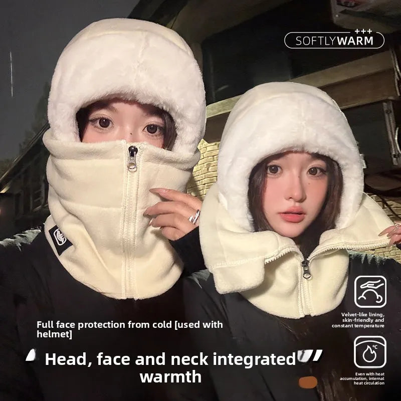 Winter Fleece Cycling Hat Scarf & Face Mask Set | Windproof Winter Cycling Set PLUSH