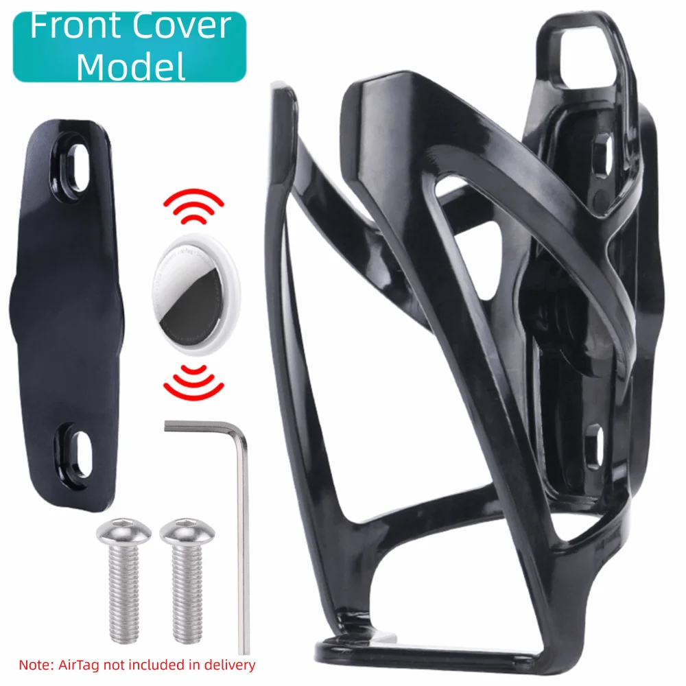 Ultralight Bike Bottle Cage with Hidden Tracker Compartment Bike Bottle Cage PLUSH front cover
