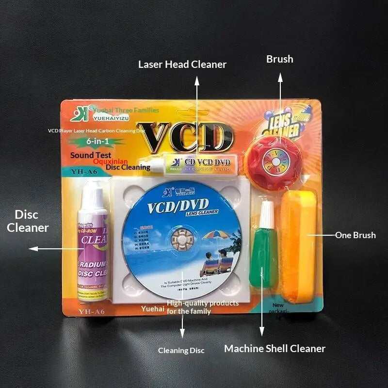 CD DVD VCD Lens Cleaner Kit – Wet & Dry Disc Cleaning Set Lens Cleaner Kit PLUSH