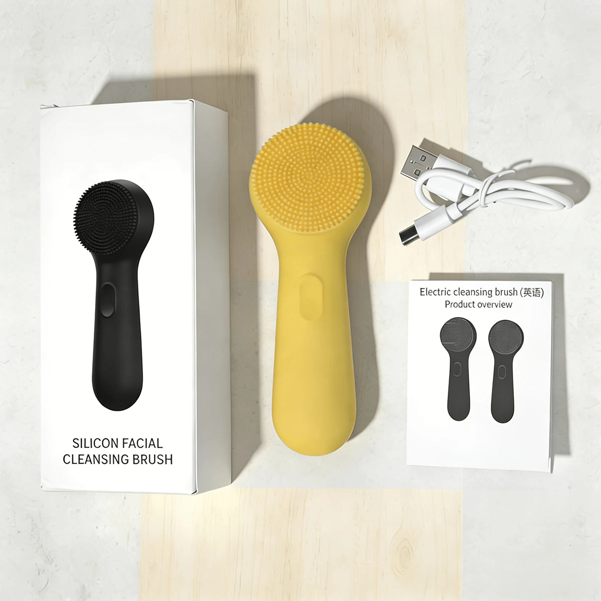 Sonic Silicone Facial Cleansing Brush – USB Rechargeable Facial Cleansing Brush PLUSH Light Yellow