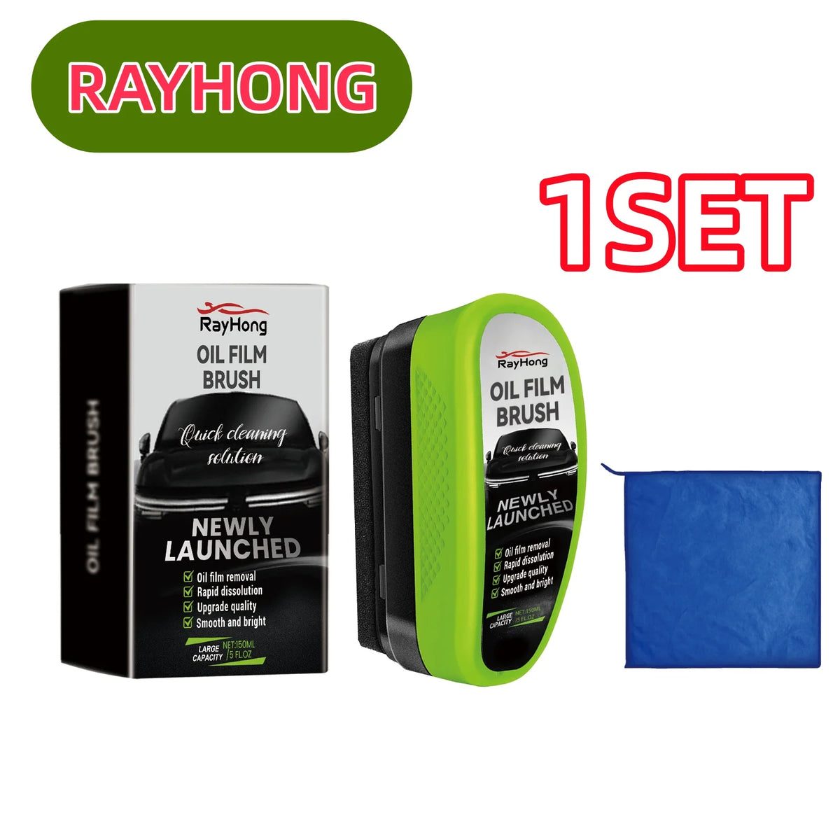 RayHong Car Glass Oil Film Cleaning Brush – 150ml Kit Auto Glass Cleaner PLUSH 1 SET