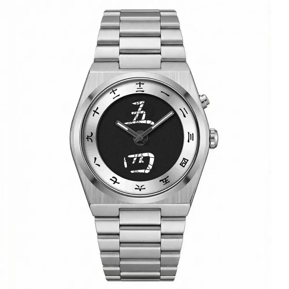 Y2K Retro Unisex Quartz Watch – Analog Digital Streetwear Retro Fashion Watch PLUSH B4