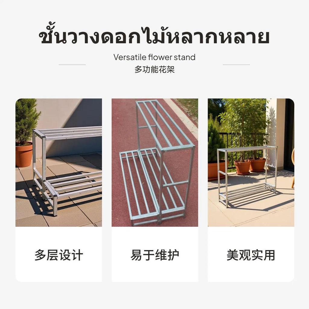 Iron Ladder Flower Stand – 2-Tier Tiered Plant Display Rack Tiered Plant Stand PLUSH