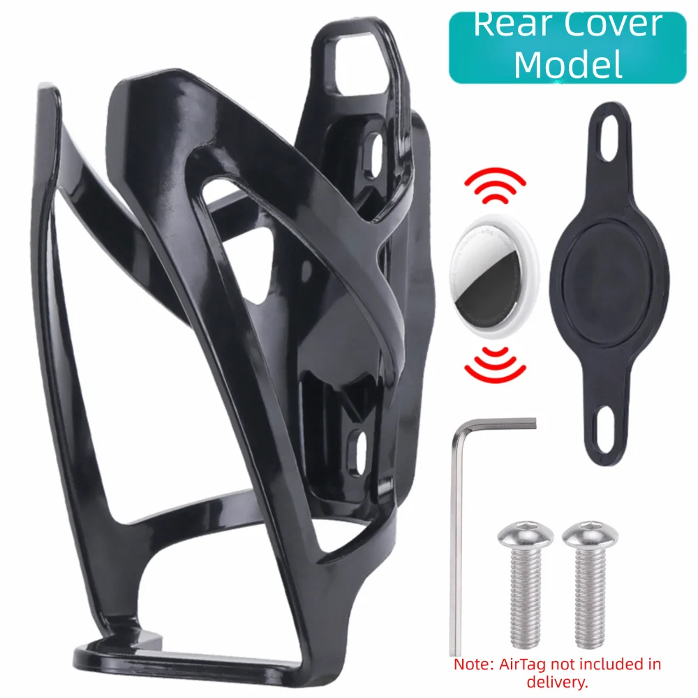 Ultralight Bike Bottle Cage with Hidden Tracker Compartment Bike Bottle Cage PLUSH back cover