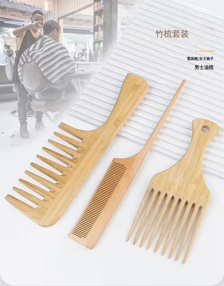 Solid Wood Wide Tooth Comb Set – Natural Hair Styling Combs Wood Hair Comb Set PLUSH 3pcs