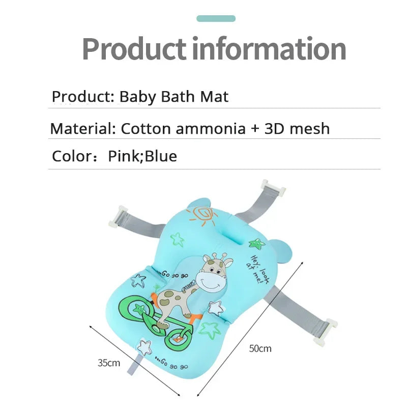 Foldable Baby Bath Seat Support Mat – Anti-Slip Cushion Baby Bath Support Mat PLUSH