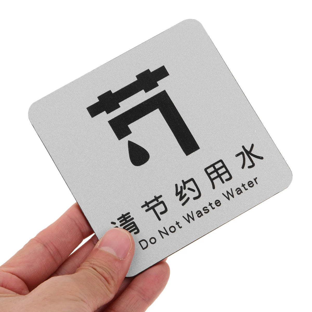 Water Saving Caution Sign – Aluminum Wall Decor Bath & Kitchen Wall Decor Sign PLUSH other