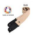 Embroidered Cross Guitar Strap – Electric, Bass & Ukulele Guitar Strap PLUSH Khaki
