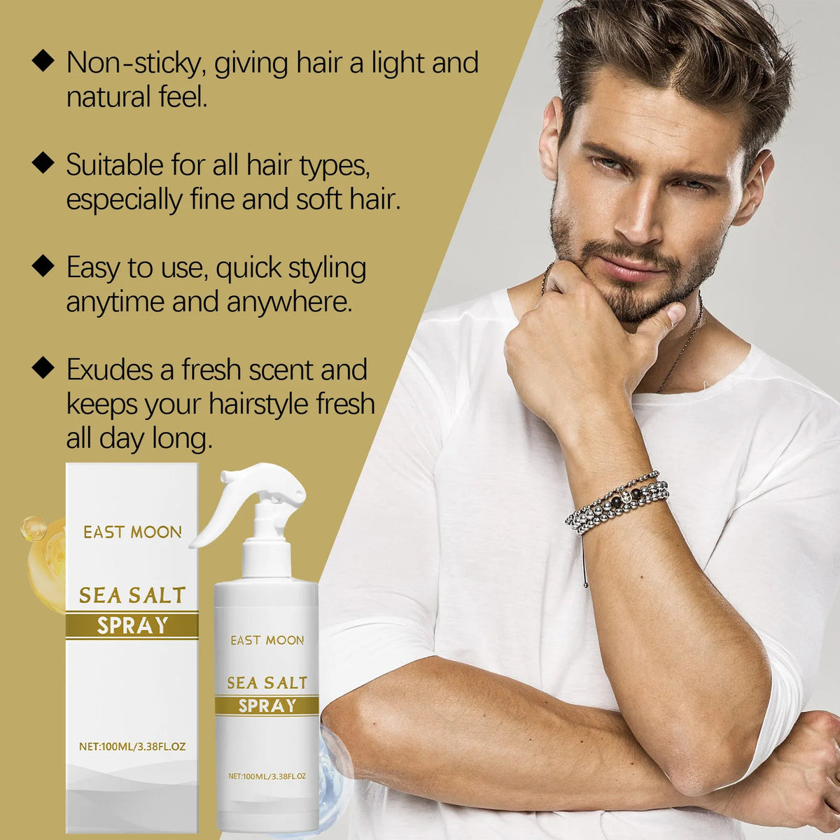 Sea Salt Hair Styling Spray – Strong Hold & Volume 100ml Hair Styling Spray PLUSH