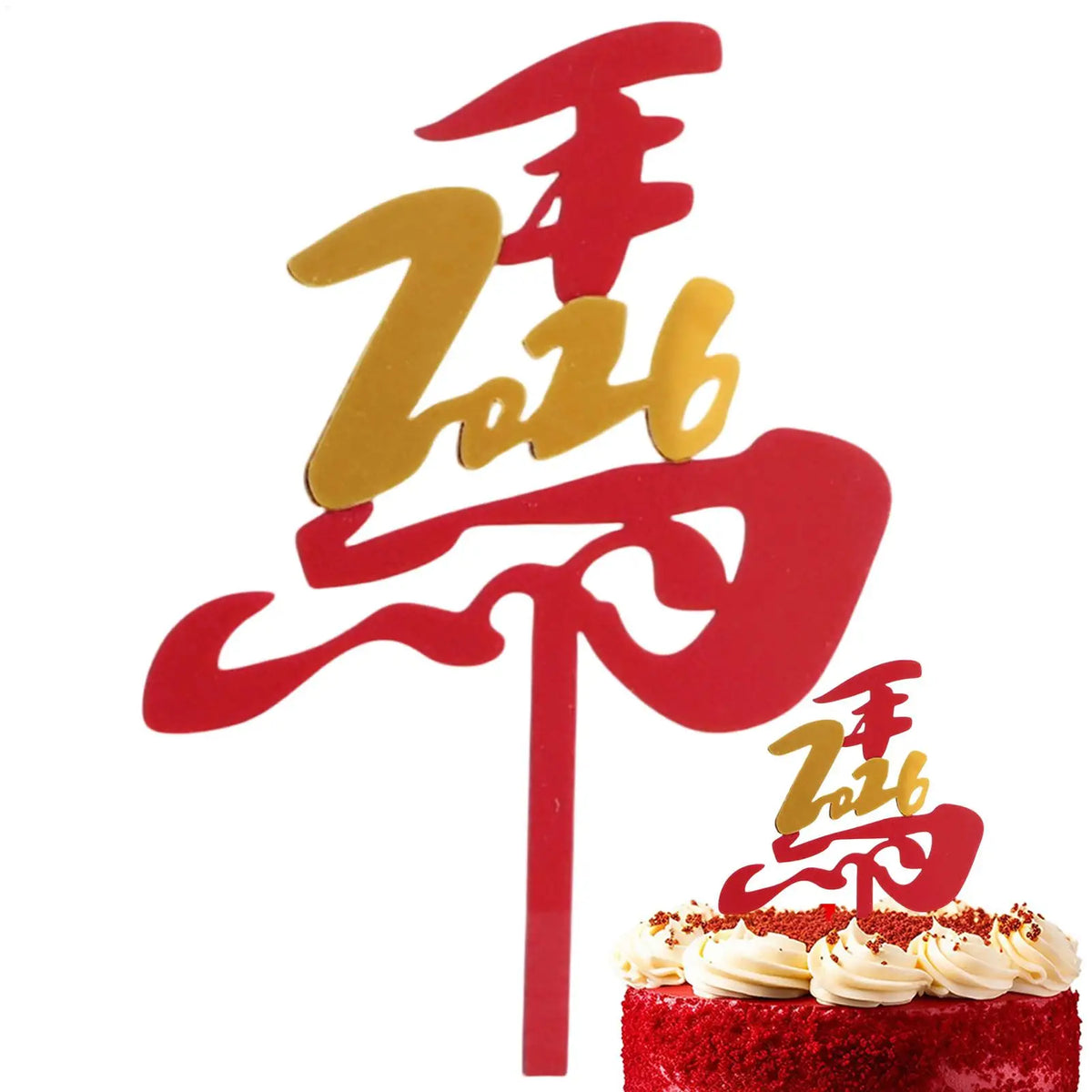 2026 Happy New Year Gold Acrylic Cake Topper – 1PC Acrylic Cake Topper PLUSH