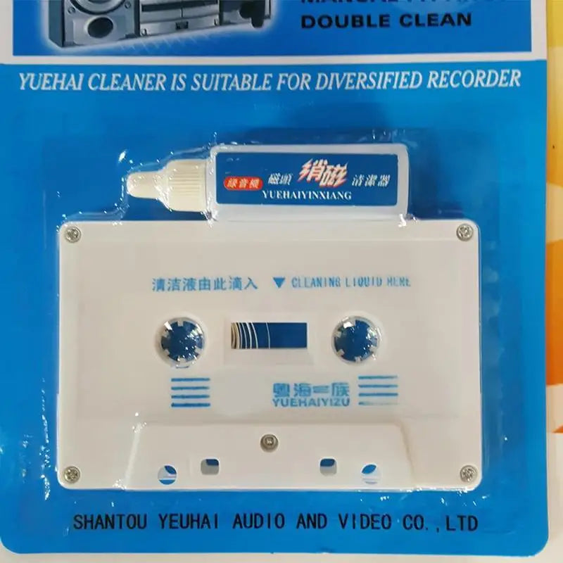 Cassette Tape Head Cleaner & Demagnetizer Kit | Audio Deck Tape Head Cleaner PLUSH