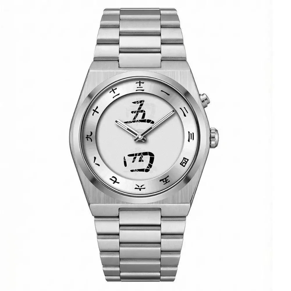 Y2K Retro Unisex Quartz Watch – Analog Digital Streetwear Retro Fashion Watch PLUSH B2