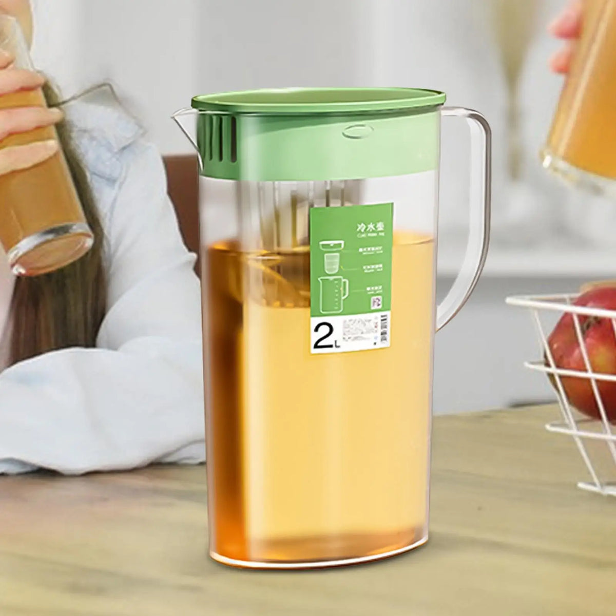 2L Large Water Pitcher with Lid, Strainer & Handle | Fridge Water Pitcher PLUSH