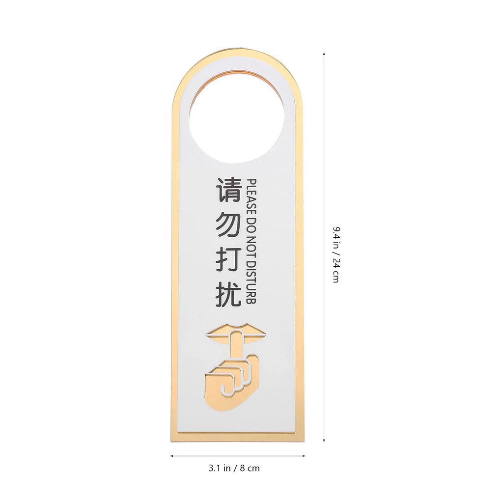 Acrylic Do Not Disturb Door Hanger Sign – Office & Hotel Door Hanger Sign PLUSH