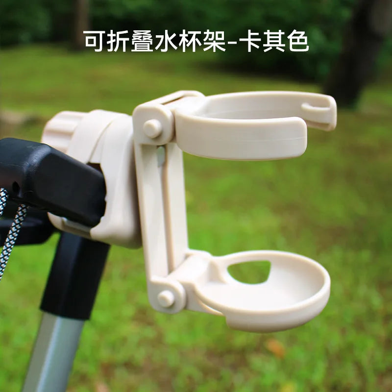 Adjustable Foldable Stroller Cup Holder – ABS Bottle Holder Stroller Cup Holder PLUSH White