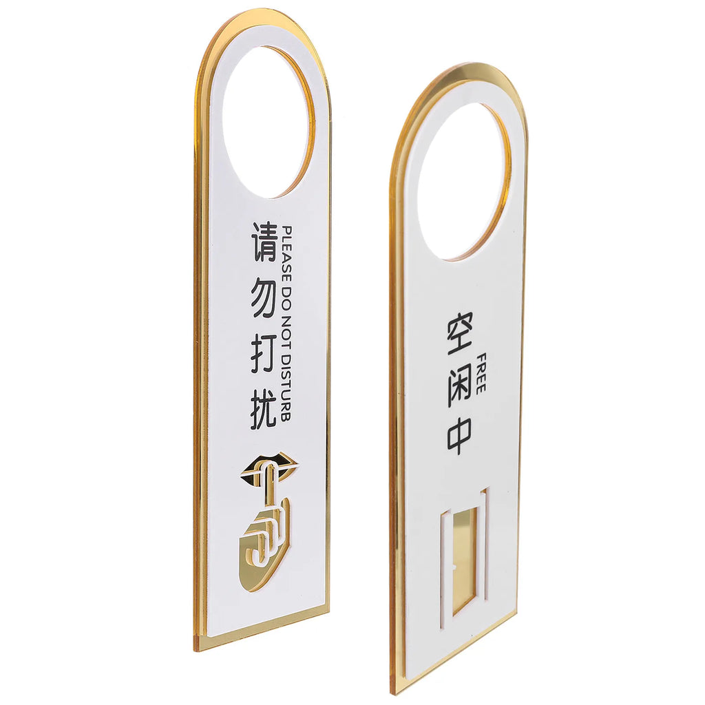 Acrylic Do Not Disturb Door Hanger Sign – Office & Hotel Door Hanger Sign PLUSH