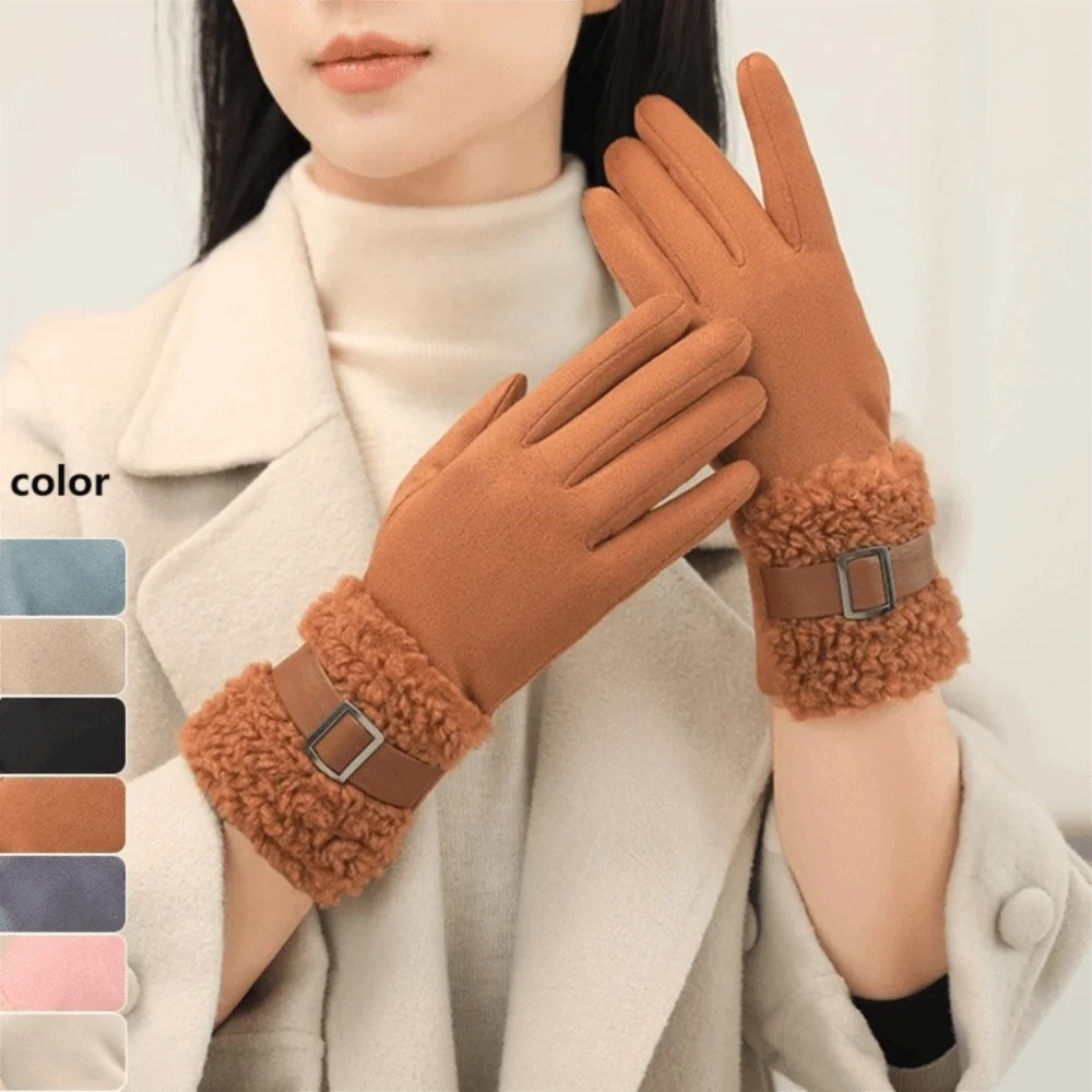 Women's Fleece-Lined Suede Winter Gloves – Windproof Full Finger Winter Gloves PLUSH
